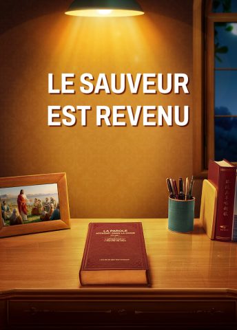 le retour du Seigneur Jésus-Christ,le retour de jesus christ