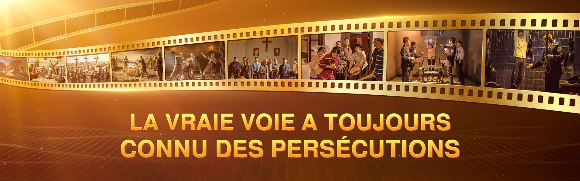 La vraie voie a toujours connu des persécutions