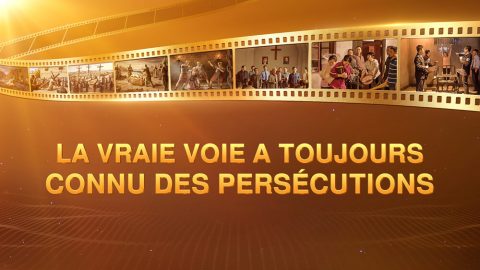La vraie voie a toujours connu des persécutions