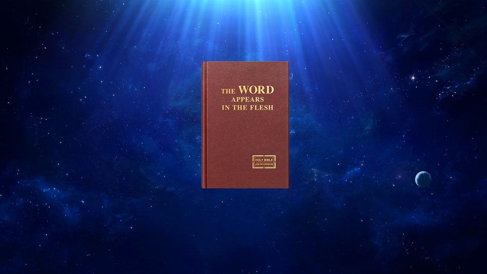 Vous témoignez que le Dieu qui est revenu dans les derniers jours s