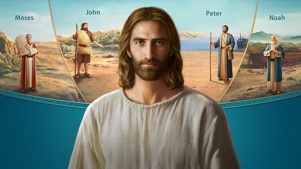 Quelles sont les différences entre l’œuvre de Dieu et l’œuvre des