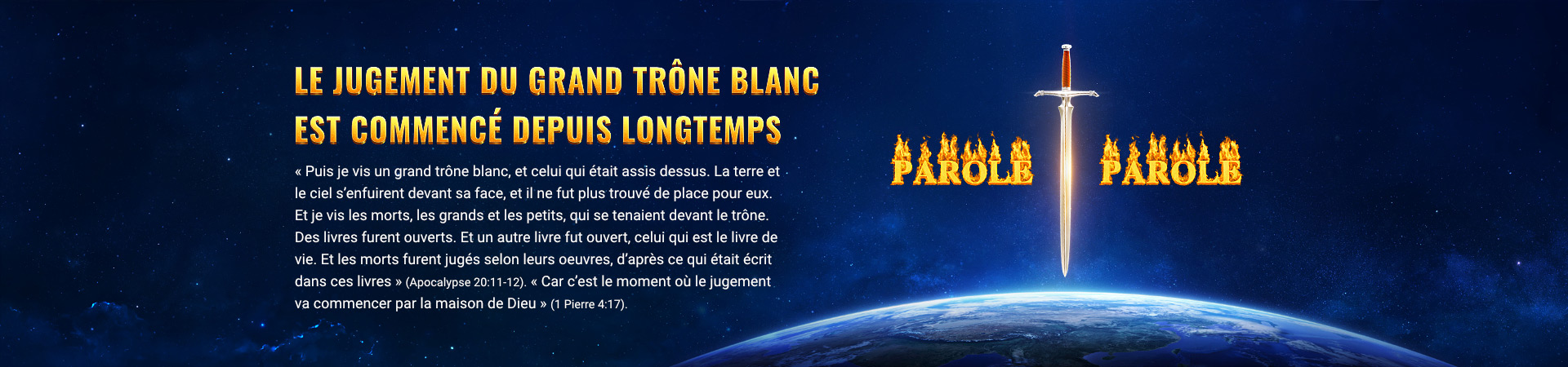 Le jugement du grand trône blanc est commencé depuis longtemps
