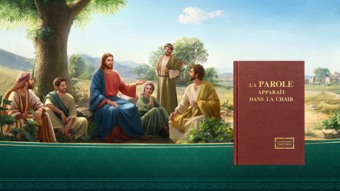 Ce que sont l’incarnation et son essence