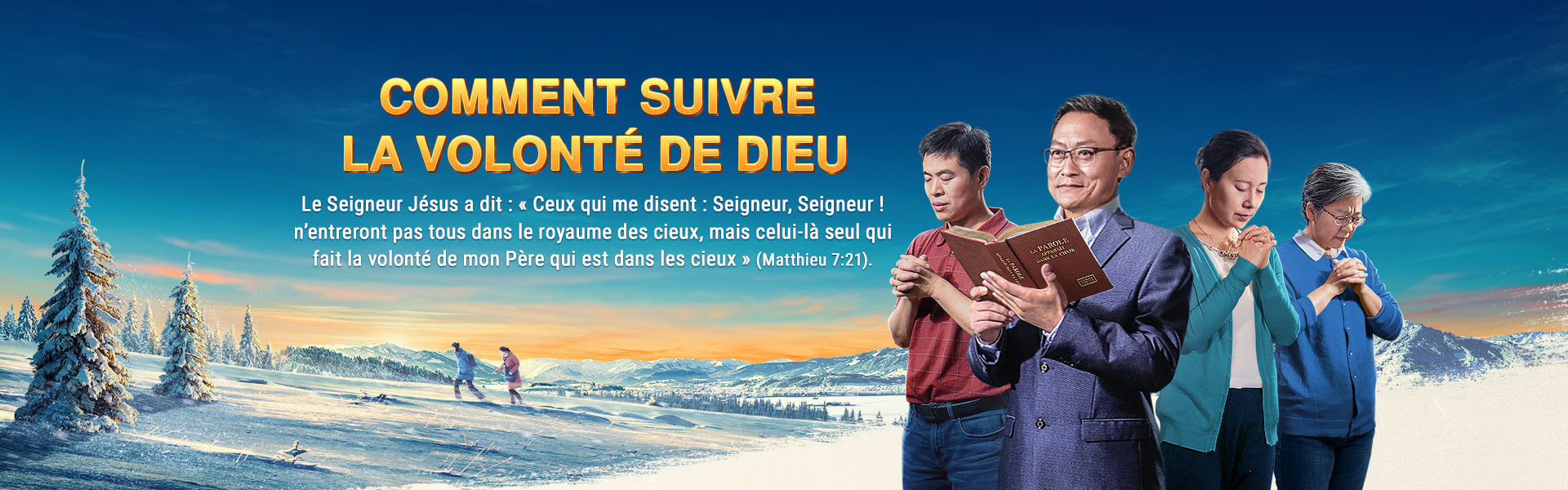 Comment suivre la volonté de Dieu