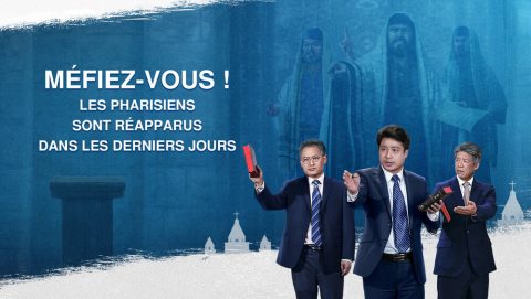 Méfiez-vous ! Les pharisiens sont réapparus dans les derniers jours