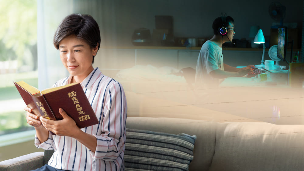 Redevable Abandonner le sentiment d’être redevable envers mon fils