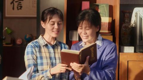 Le Seigneur est apparu en Orient