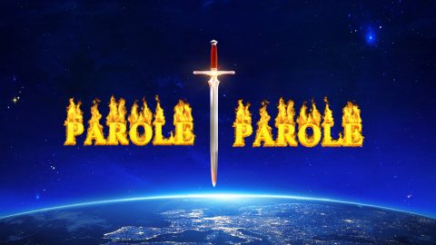 Voir l’apparition de Dieu dans Son jugement et Son châtiment