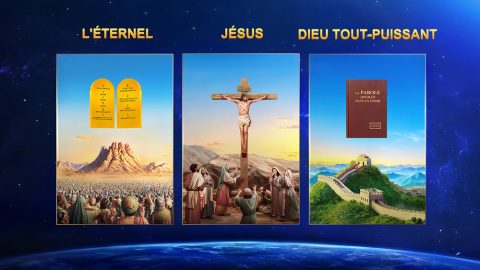 Pourquoi Dieu a des noms différents dans différentes ères et la signification de Ses noms