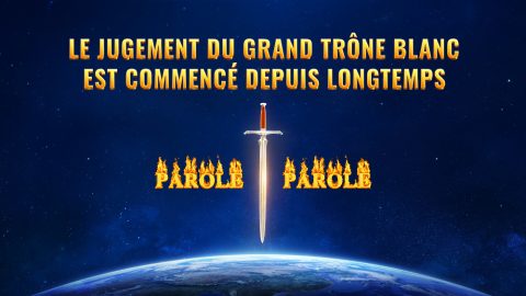 Le jugement du grand trône blanc est commencé depuis longtemps