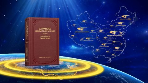 La diffusion de l’Évangile du royaume de Dieu Tout-Puissant en Chine