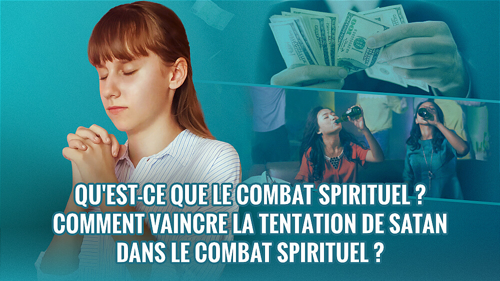 comment vaincre la tentation