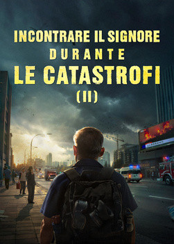 QDU009V-灾中与主相遇-下-ZB20250610-GY