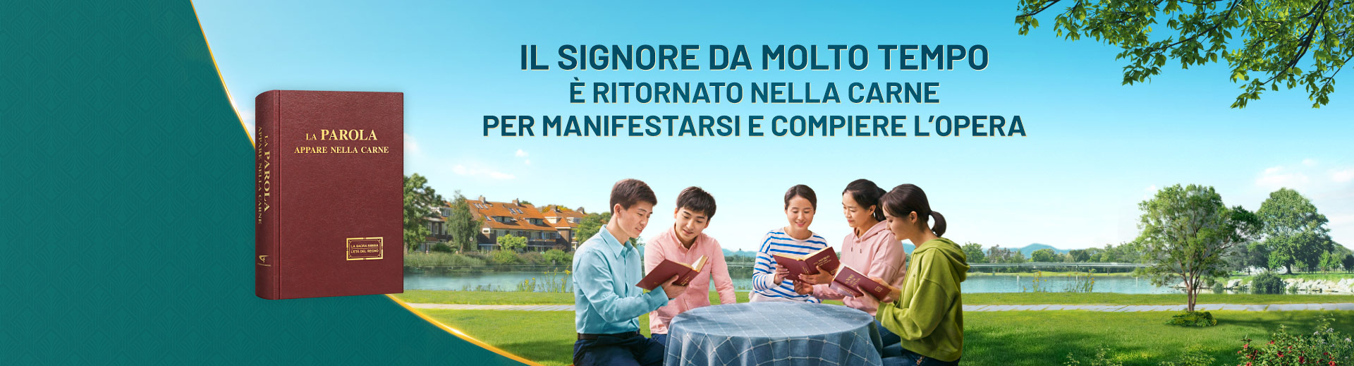 Signore Ritornato Banner Pc