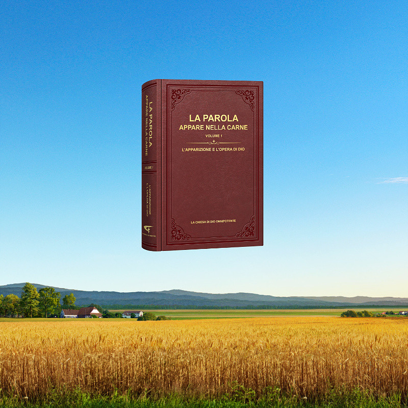 recital-the-word-appears-in-the-flesh-selections