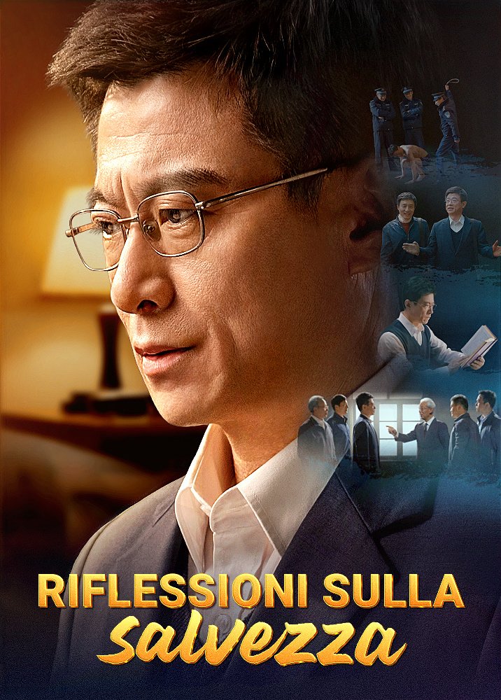 reflections-on-salvation-trailer