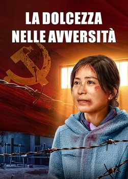 Film cristiano completo in italiano – "La dolcezza nelle avversità" Dio è la mia forza