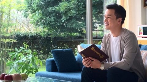 Il sentiero per la purificazione