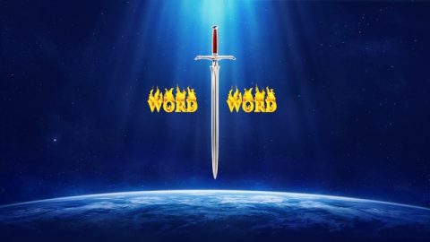 Voi dite che coloro che credono in Dio devono accettare l’opera di giudizio negli ultimi giorni e che solo allora la loro indole corrotta può essere purificata ed essi stessi possono essere salvati da Dio. Eppure, secondo le richieste del Signore, noi pratichiamo umiltà e pazienza, amiamo i nostri nemici, portiamo le nostre croci, abbandoniamo le cose terrene, lavoriamo e diffondiamo il Vangelo per il Signore, ecc. Quindi, tutti questi non sono forse nostri cambiamenti? Noi abbiamo sempre cercato in questo modo; quindi, non possiamo ottenere anche la purificazione ed essere rapiti nel Regno dei Cieli?