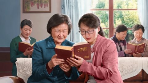 Noi accettiamo l’opera di Dio degli ultimi giorni, ma in che modo dobbiamo sperimentare il giudizio e il castigo di Dio, così da poter ricevere la verità e la vita, sbarazzarci della nostra natura peccaminosa e raggiungere la salvezza per entrare nel Regno dei Cieli?