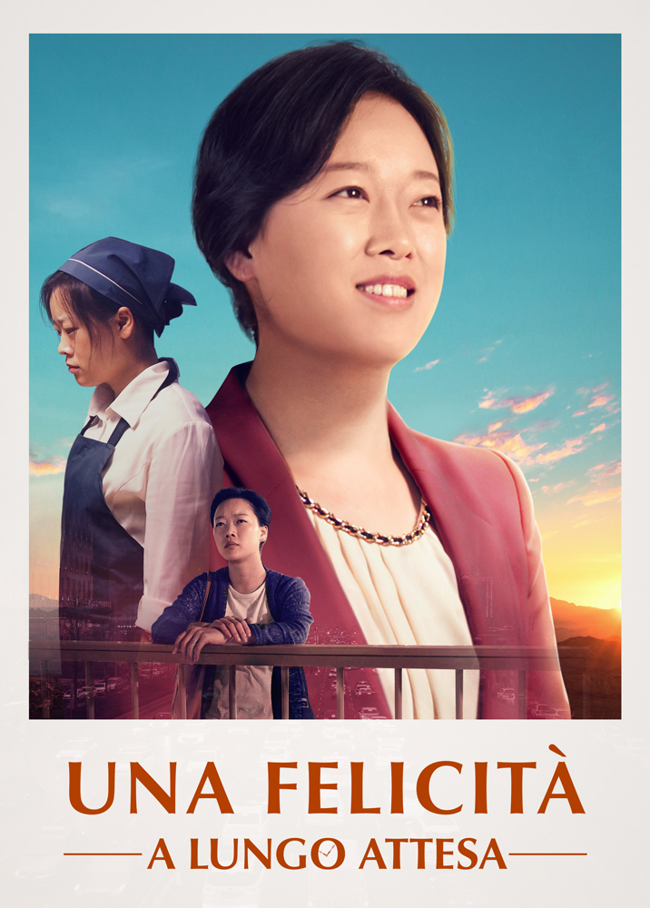 Una felicità a lungo attesa