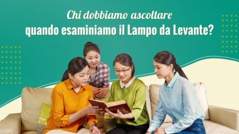 Chi dobbiamo ascoltare quando esaminiamo il Lampo da Levante?