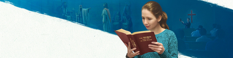 Esaminando la vera via