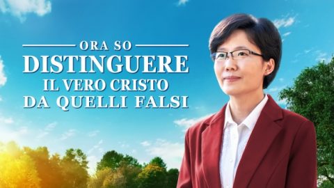Ora so distinguere il vero Cristo da quelli falsi