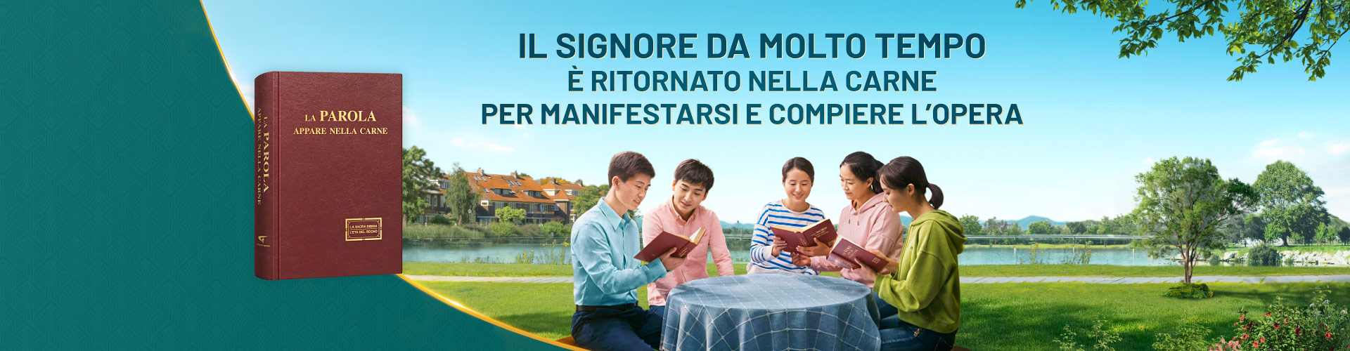 Il Signore da molto tempo è ritornato nella carne per manifestarSi e compiere l’opera
