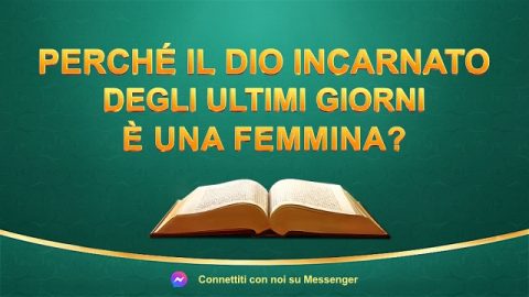 Perché il Dio incarnato degli ultimi giorni è una femmina