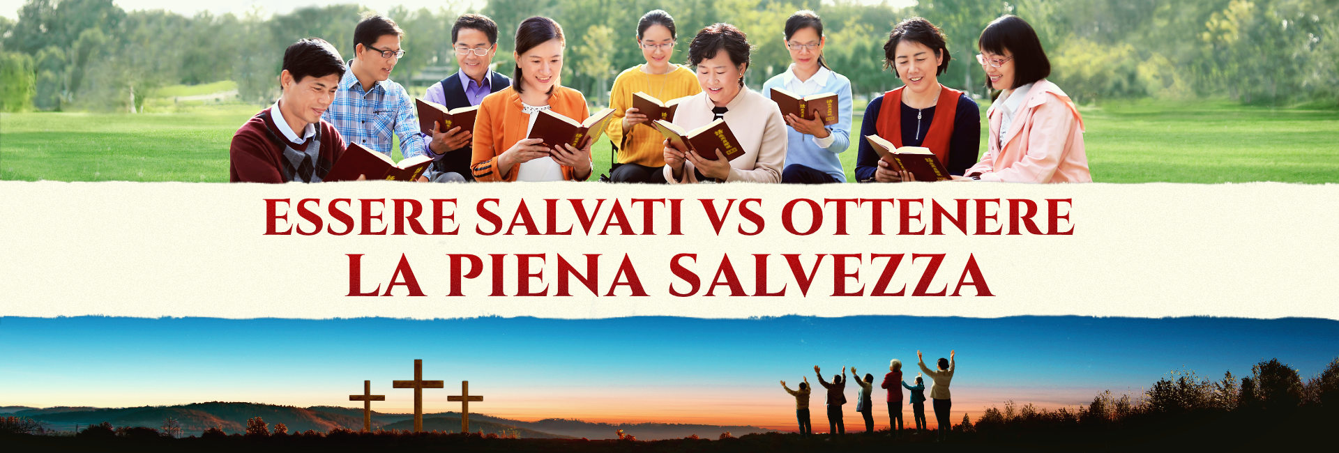 Essere salvati vs ottenere la piena salvezza