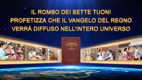 Il rombo dei sette tuoni profetizza che il Vangelo del Regno verrà diffuso nell’intero universo