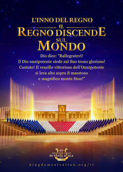Musica corale cristiana L'inno del Regno: Il Regno discende sul mondo