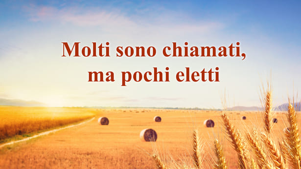 Molti Sono Chiamati Ma Pochi Eletti VANGELO DELLA DISCESA DEL REGNO