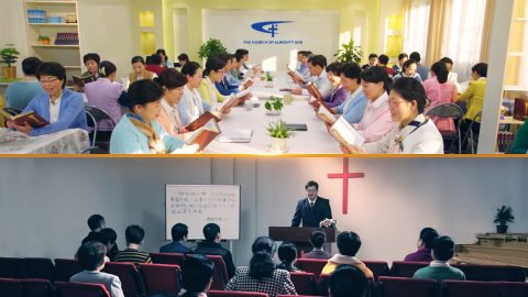 la chiesa di Dio, il mondo di religione