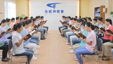 восхищение до бедствия