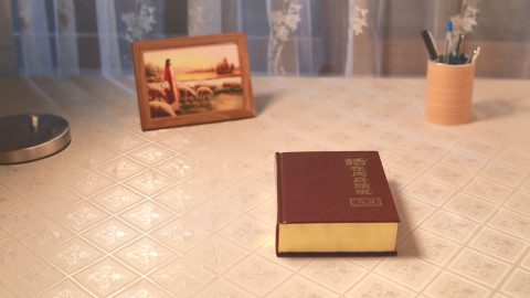 Истинное значение фразы "О дне же том и часе никто не знает" в Матфея 24:36