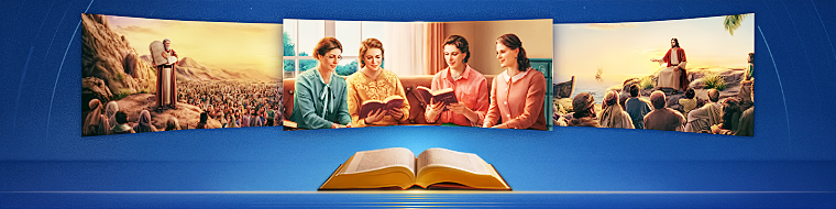 Чем именно является вера в Бога?