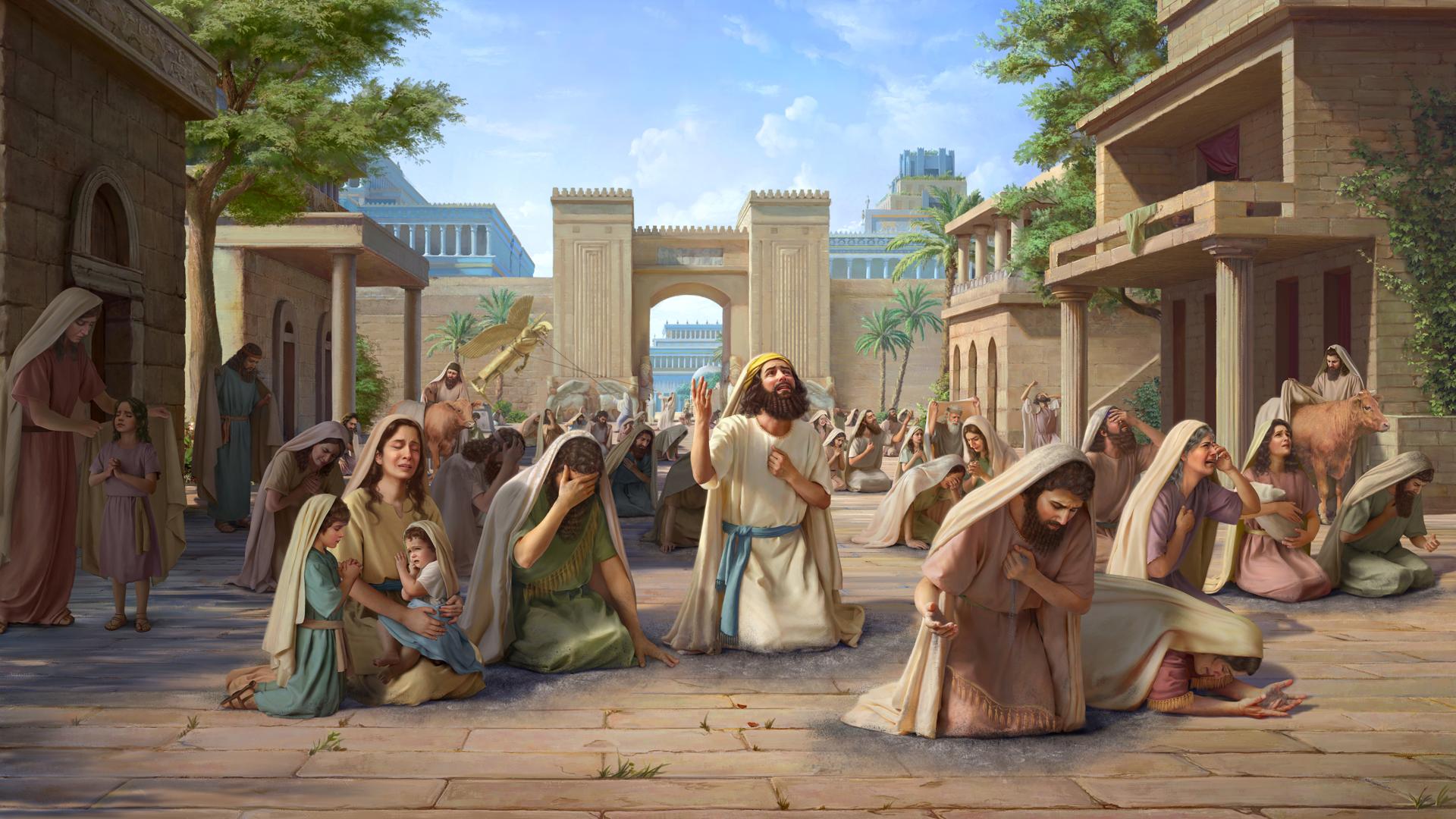 что такое покаяние