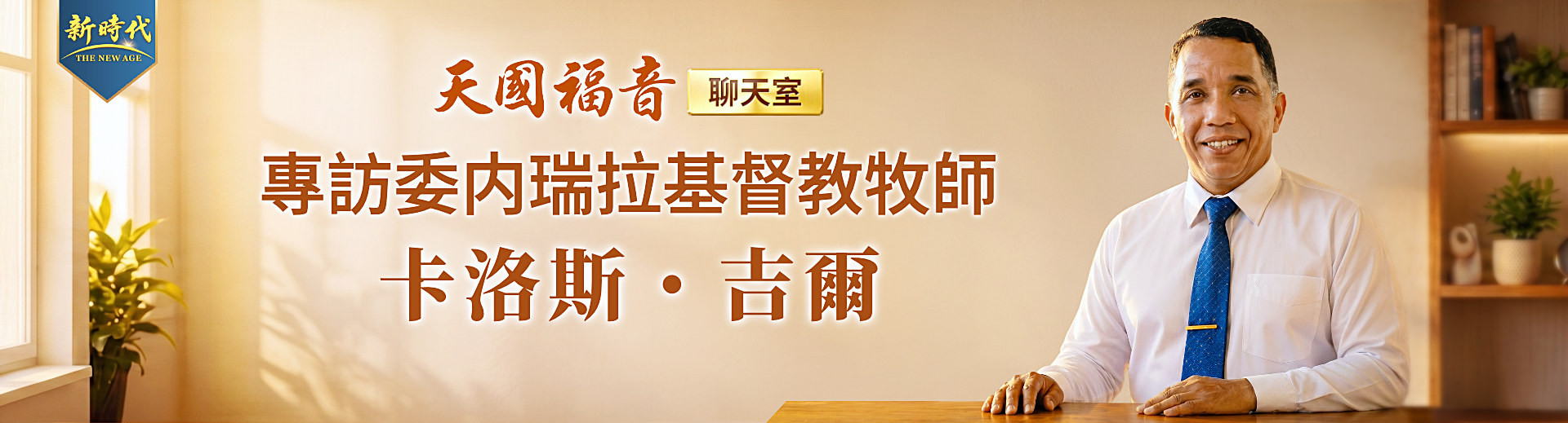 未命名