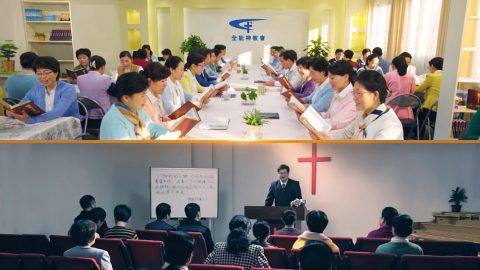 什麼是宗教團體-什麼是神的教會