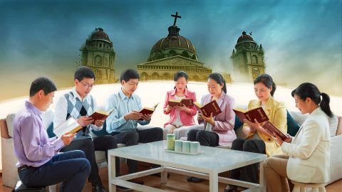 神为什么只祝福接受顺服他作工的教会-宗教界为什么遭神咒诅