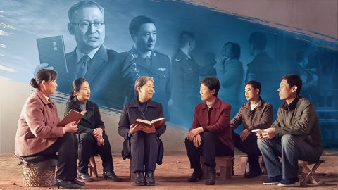 神利用中共与宗教界效力显明神的哪些智慧、全能？