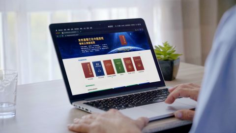 考察全能神教會