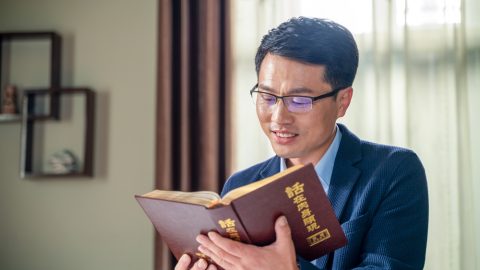 拨开迷雾！我找到进天国的路了