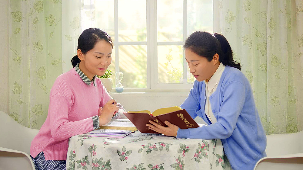 基督徒如何与人相处才合主心意