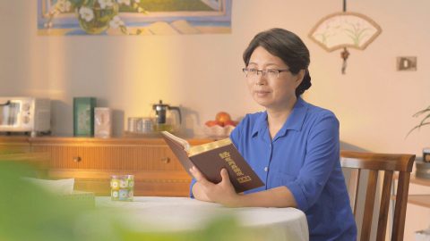 神带领我胜过恶魔残害