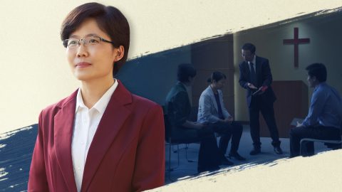 我和「屬靈父母」金牧師的辯論