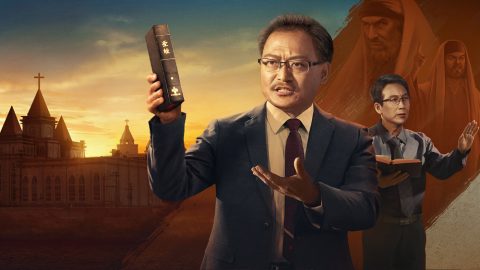 当代的法利赛人原来是这样的……