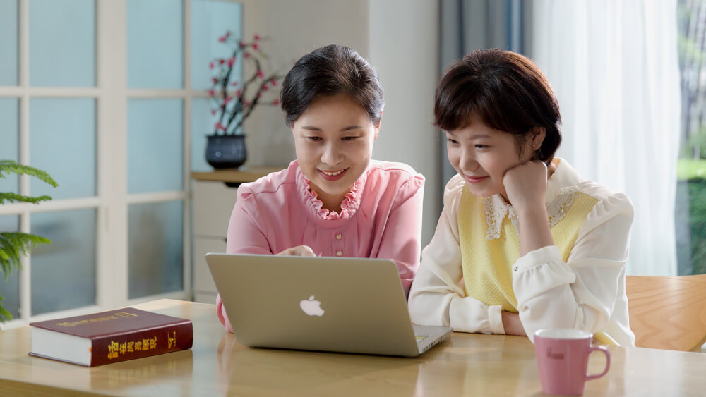 分辨真假道需掌握三条原则